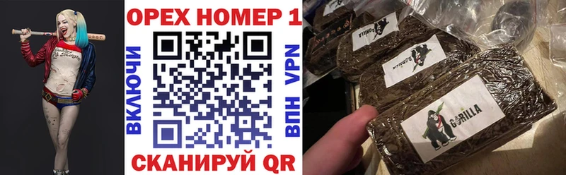 даркнет сайт  Гатчина  ссылка на мегу как войти  КОКАИН FishScale 