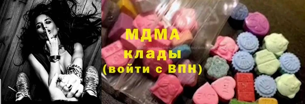 а пвп мука Верея