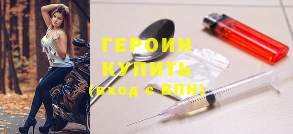 а пвп мука Верея
