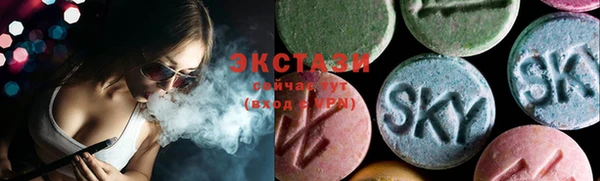 а пвп мука Верея