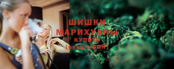 скорость mdpv Верхнеуральск