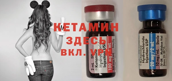 наркотики Верхний Тагил