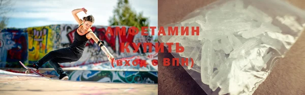 наркотики Верхний Тагил
