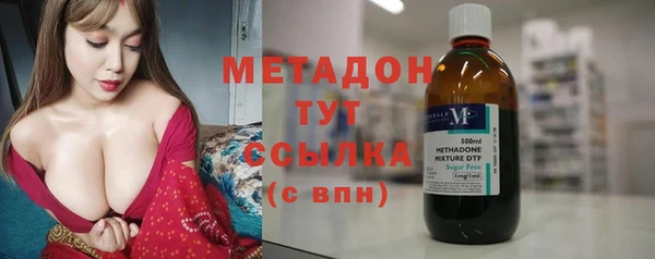 скорость mdpv Верхнеуральск