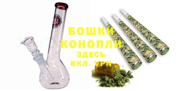наркотики Верхний Тагил