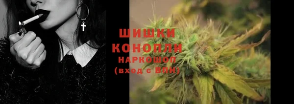 скорость mdpv Бугульма