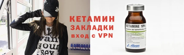 наркотики Верхний Тагил
