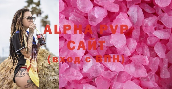 скорость mdpv Верхнеуральск