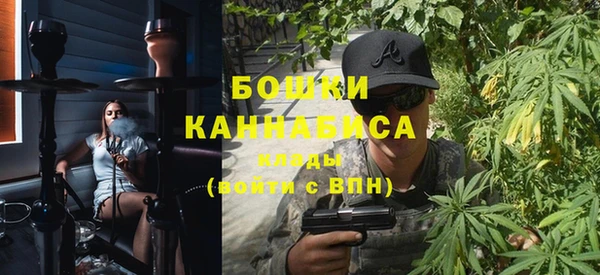 а пвп мука Верея