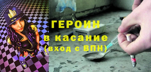 Альфа ПВП Ладушкин