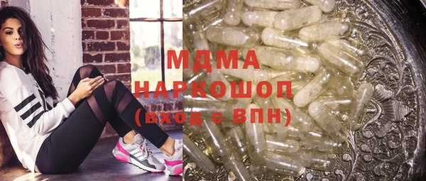 mdpv Нефтекумск