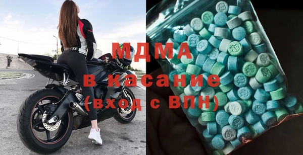 кристаллы Лиски