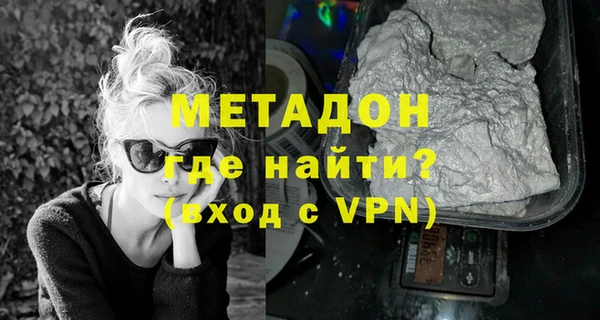 скорость mdpv Верхнеуральск