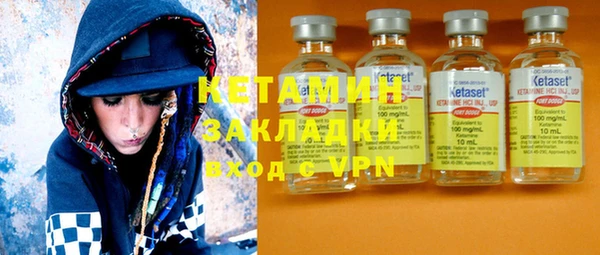 а пвп мука Верея