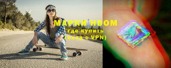 скорость mdpv Верхнеуральск