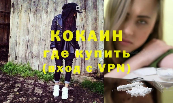 а пвп мука Верея