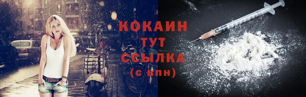 а пвп мука Верея