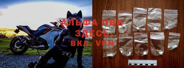 наркотики Верхний Тагил