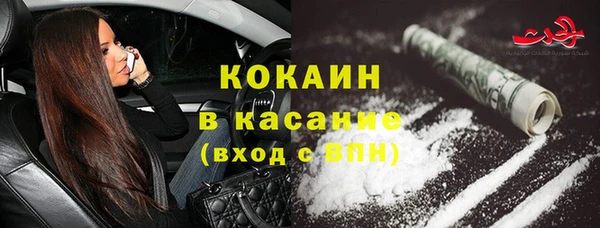 скорость mdpv Верхнеуральск