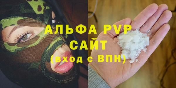 наркотики Верхний Тагил