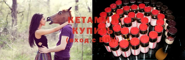 скорость mdpv Верхнеуральск