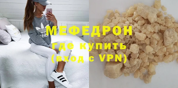 наркотики Верхний Тагил