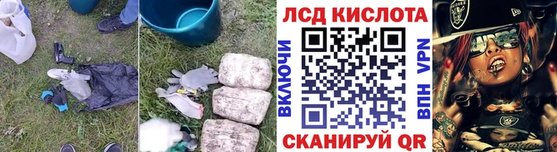 ЛСД экстази ecstasy  Гатчина 