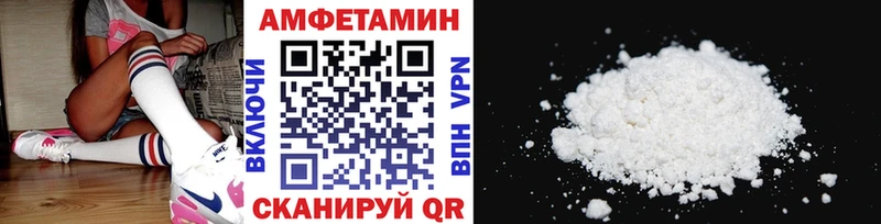 площадка Telegram  Гатчина  МЕТАМФЕТАМИН кристалл 